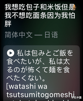 Apple Watch|watchOS 7体验：好像提前上手了新一代Apple Watch
