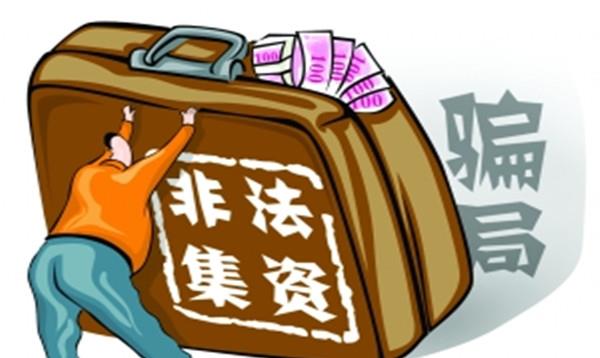 「戴志康」“最大”网贷平台倒下！老板曾承诺不跑路不失联，如今主动投案！