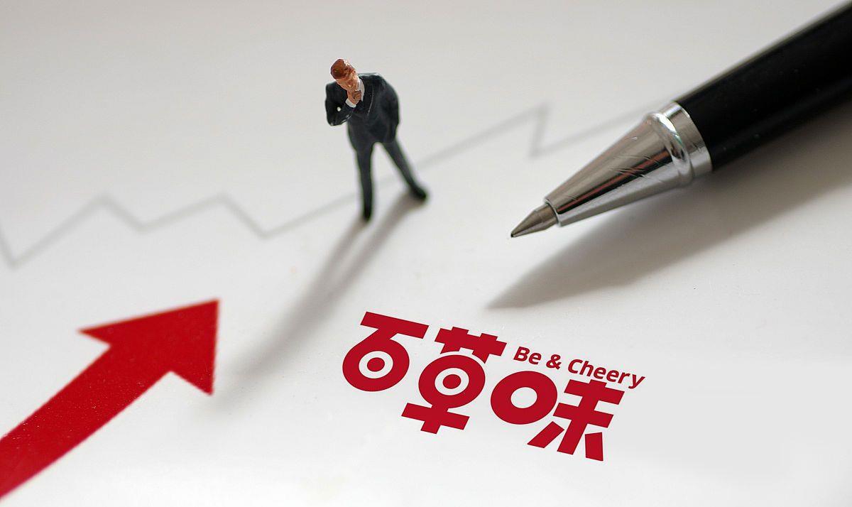 |百草味推出男女版零食礼包,同价不同量,男吃肉女吃素,忒不要脸