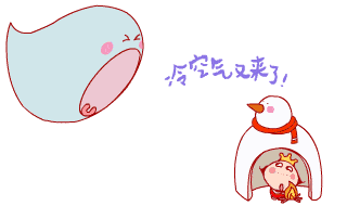 凤台县融媒体中心 好消息：新年首场雪可能要来啦！