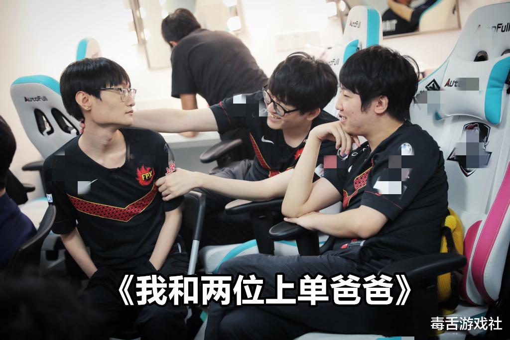 fpx战队|FPX被“四皇”除名,韩网热议FPX倒了并不奇怪,实力也就八强水平