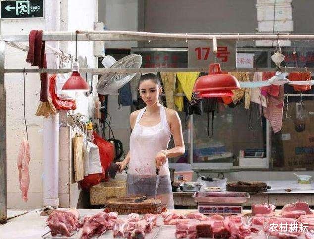 「猪肉」猪肉价格“全面下跌”，覆盖范围很大，县城猪肉降到什么价位呢？