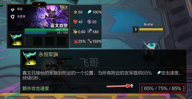 【云顶之弈】云顶之弈10.11:霞、轻语削弱,赌霞成为历史,最新上分阵容揭晓