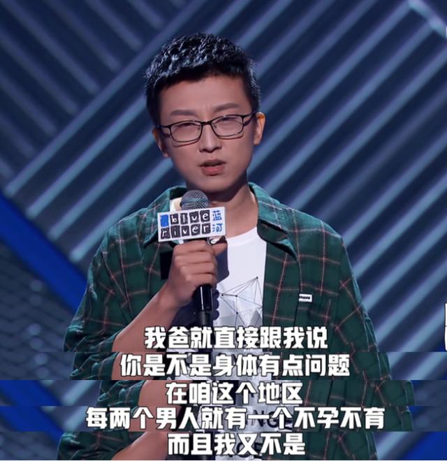 奔跑吧兄弟|脱口秀大会这么整,那我可真不困了!