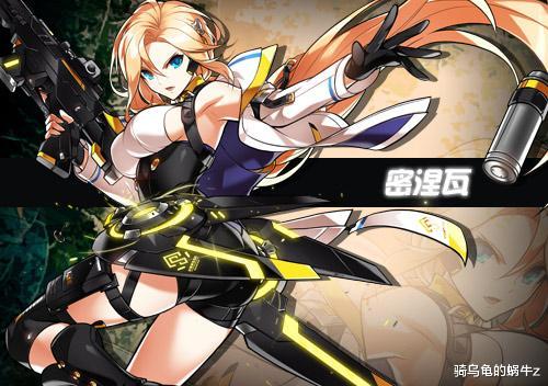 艾尔之光|DNF：韩服女枪三觉技能预测，会直接照搬已经三觉的艾尔之光吗？