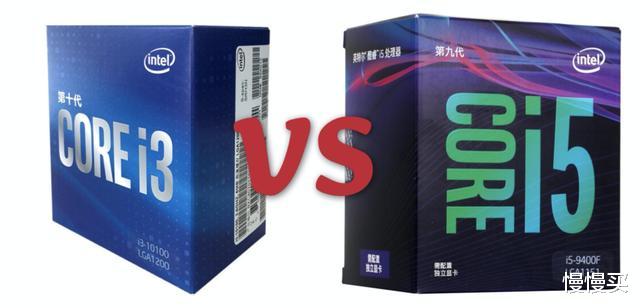 |花更多钱还降级？从9400F换新到10100，首次遭遇滑铁卢