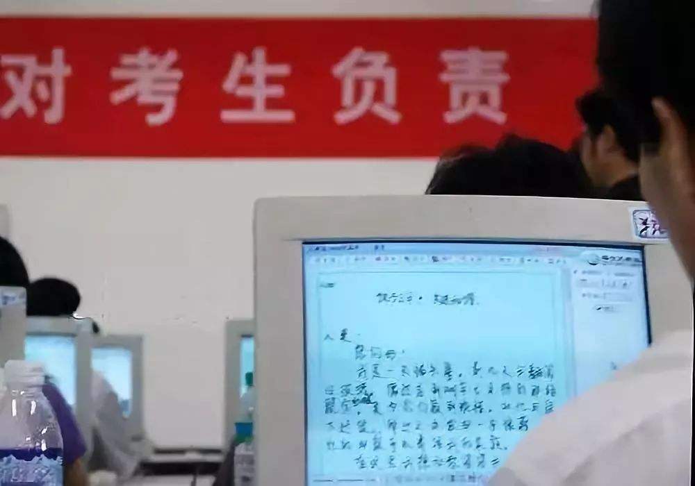 ：高考将至，阅卷老师最反感的几种字体，容易得低分中招的该醒醒了