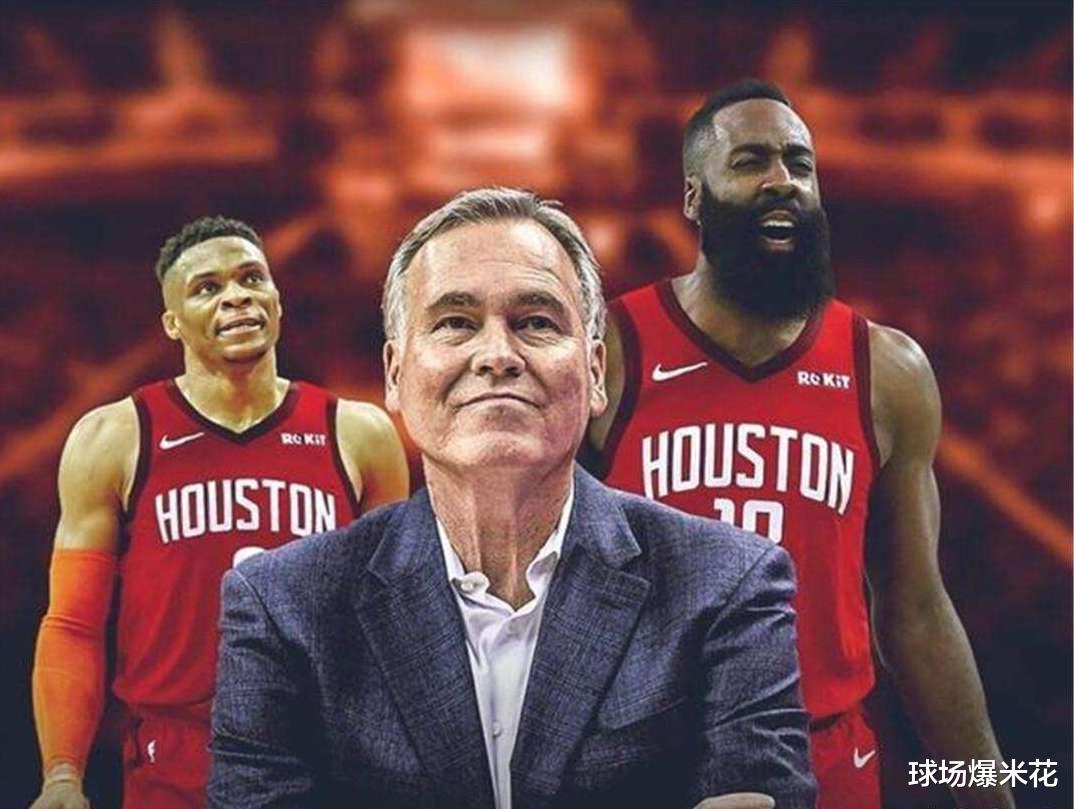 火箭队■哈登威少要笑了！火箭最大毒瘤或将走人，火密：终于可以夺冠了！