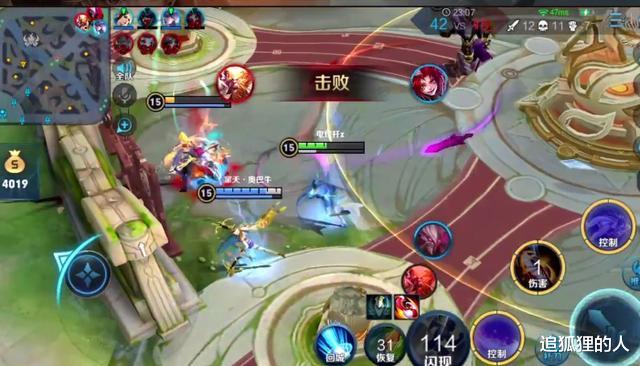 「张大仙」绝悟能识别文字吗?张大仙尝试和AI交流,这人工智能有点东西