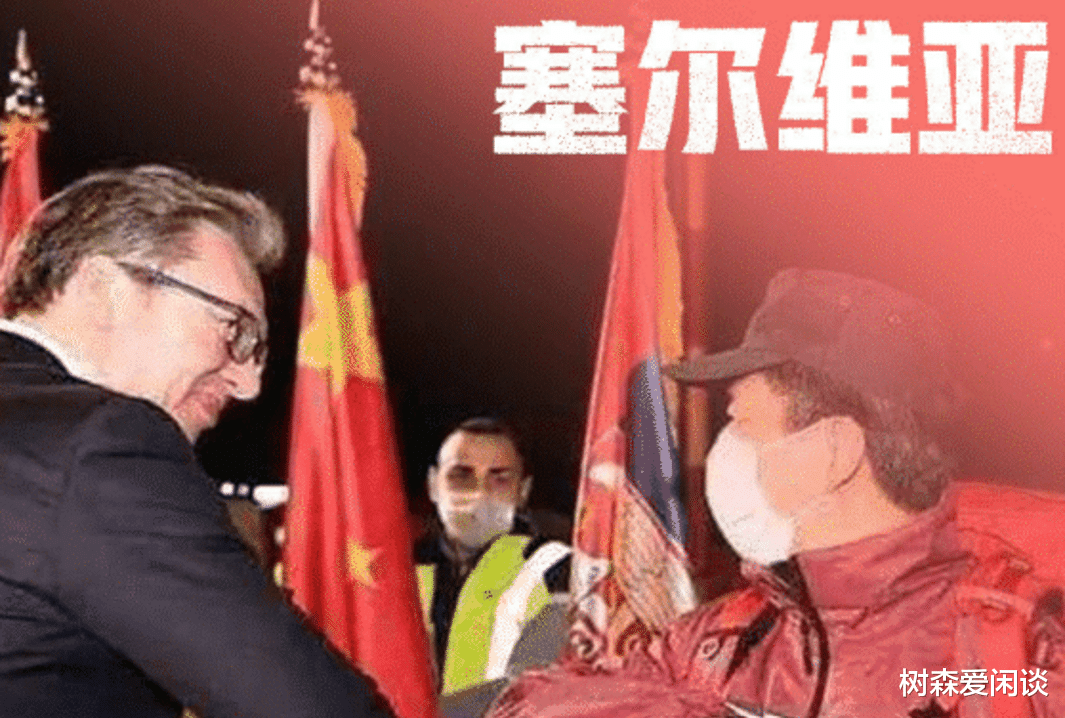 塞尔维亚▲迎接中国专家时只有塞尔维亚总统不戴口罩，知道原因之后，我又被感动了！