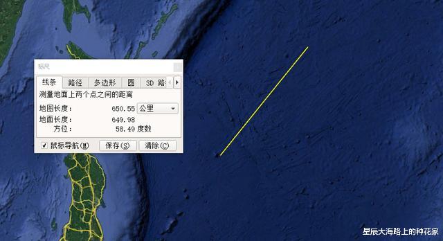 卫星|太平洋底现超大结构，直径20千米，移动650千米，真有超级文明？