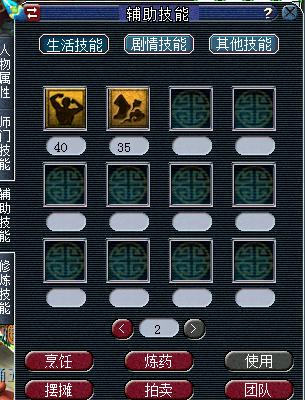 梦幻西游|梦幻西游：无法超越的捡漏纪录！取号发现60W修炼点，价值22亿！