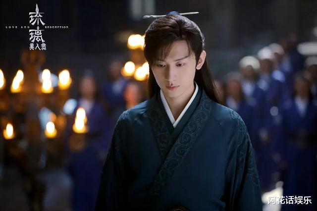 琉璃2|《琉璃2》还未拍，又一古装仙侠剧开机，男女主堪比神仙选角！