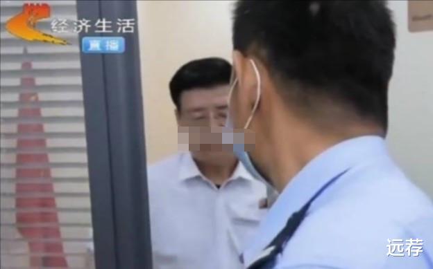 远荐|石家庄某银行员工太嚣张！肇事逃逸被交警传唤！大吼：我没空！