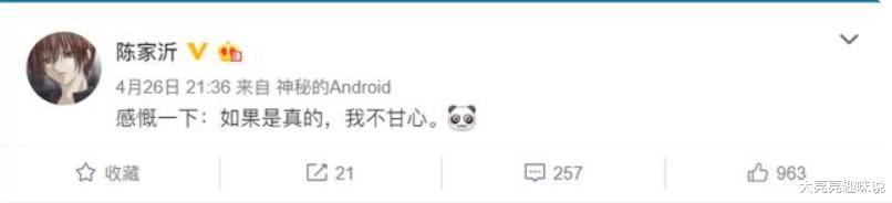 MIUI@魅族接连被撞,小米:不好意思,这次我是首发。