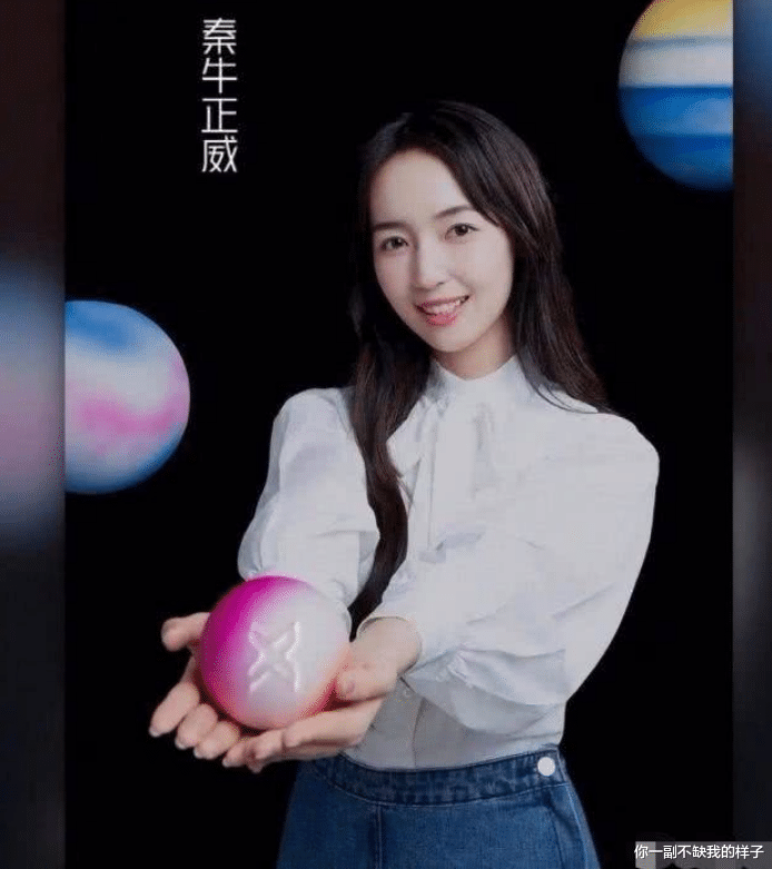 [鲍勃·迪伦]把《青春有你》改成《青春吃瓜》？网友: “这歌词是写给吴亦凡的吗？”