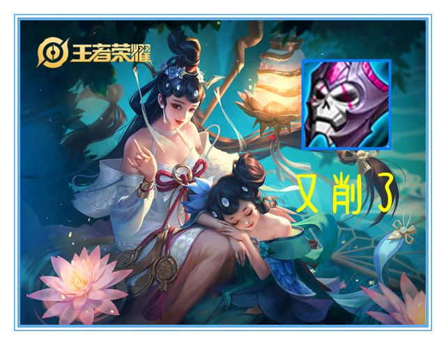 【坦克英雄】王者荣耀：三番五次被削弱，痛苦面具究竟动了谁的奶酪