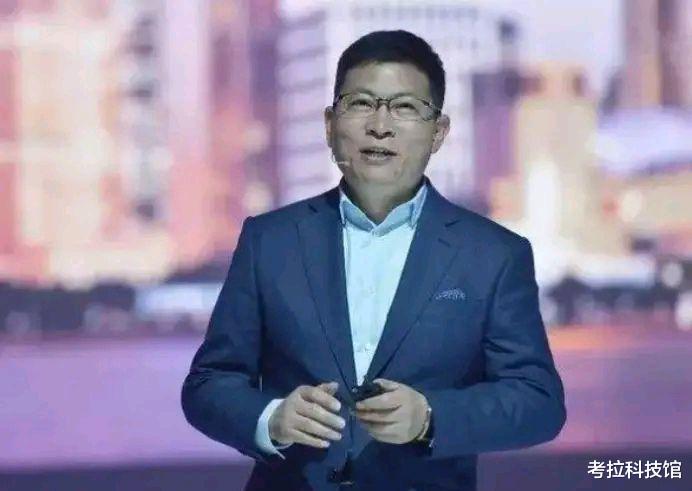 华为鸿蒙系统|四组数据一个时间！余承东正式官宣，明年华为手机将迎来重生！