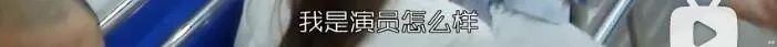 医生|那个1818黄金眼的对手，它又来了