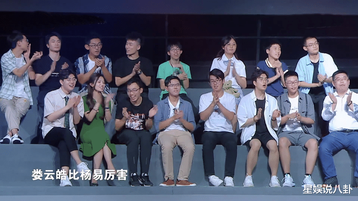 最强大脑|《最强大脑》节奏不变,剧本不改,“脑王”不是娄云皓就可能是他