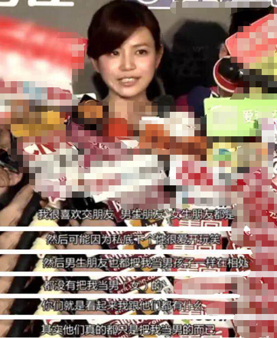 陈晓|陈妍希被曝是惯三、情史丰富，外表清纯的她真的辜负了陈晓吗？