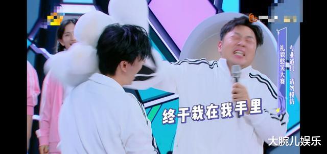 快乐大本营|《快本》终于请对了嘉宾！不偏心不抢戏，全程笑到肚子疼