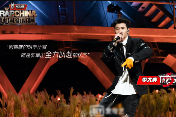 李大奔|中国新说唱李大奔成功复活，潘玮柏独占2员，复活即夺冠成惯例？