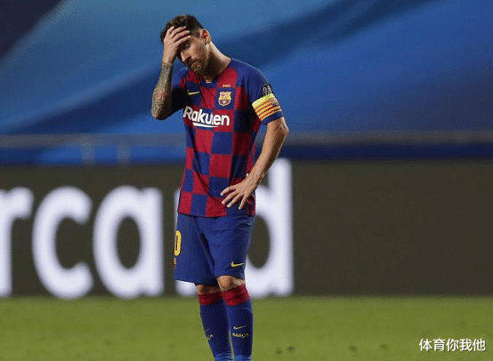 巴塞罗那|3脚打门+3次过人！巴萨连续3年惨败梅西一球没进，他已尽力了？