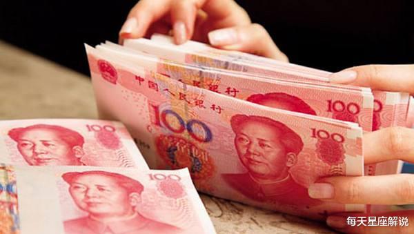 生肖|10月遇贵人,事业提升,财运十足,好事连连,横财不断的三大生肖