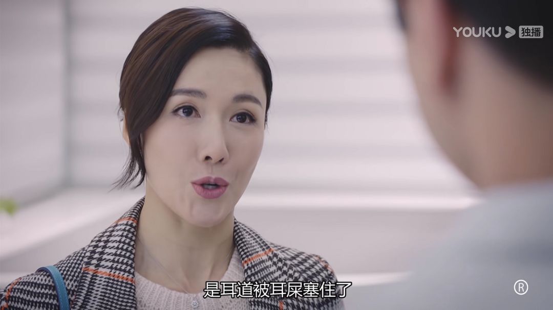 【法证先锋4】《法证先锋4》丨我等了九年，TA却“变心”了......