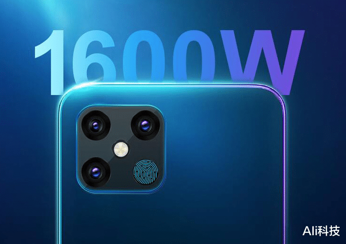 杰夫·贝索斯|另类设计！金立新机发布，或为红米K30 Pro“兄弟版”