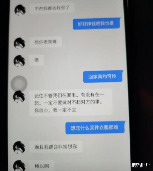 |“给朋友当伴郎，结果喜欢上了新娘可咋办？”哈哈哈哈哈你是魔鬼吗？