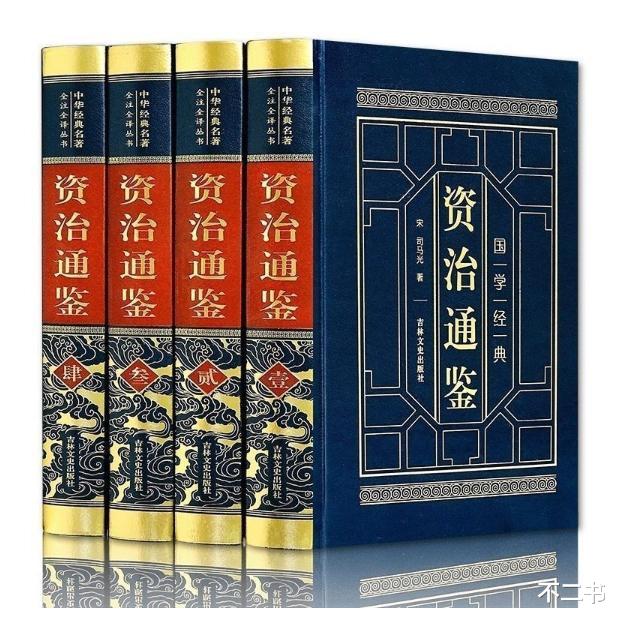 秦国▲秦国用十五座城池换和氏璧，蔺相如献技完璧归赵，学者：愚蠢至极