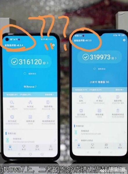 小米科技@小米高管转发微博称麒麟985不如高通765G, 谁料打脸来的这么快