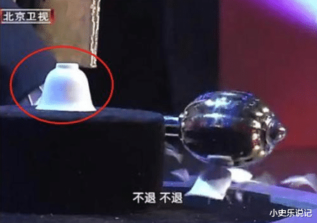 「」王刚鉴宝时误把价值2亿的瓷器砸碎，物主将他告上法庭，后来怎样