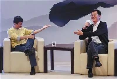 【马云】福布斯中国首富又换人了！拼多多黄峥第三，新首富比马云多283亿