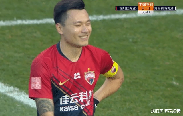 郜林|郜林再次爆发！中超土豪13分钟2球，总比分4-0，升班马崩盘