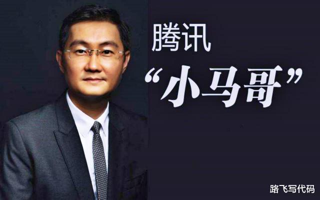 微信|若苹果与微信“分手”,你是换手机还是卸微信?调查结果出乎意料