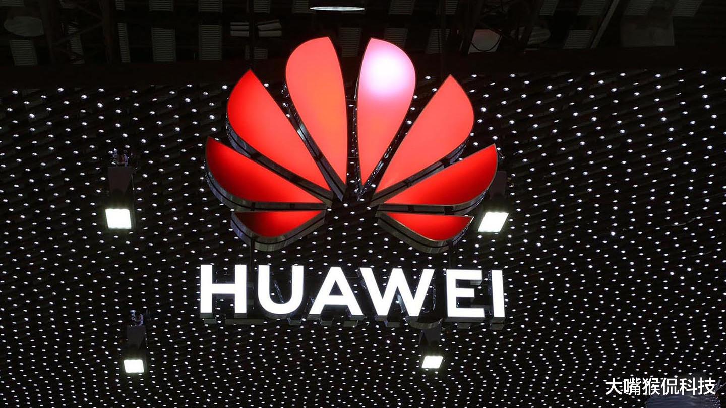 华为|芯片巨头AMD正式官宣！拿到美国供货许可证，继续为华为供应芯片