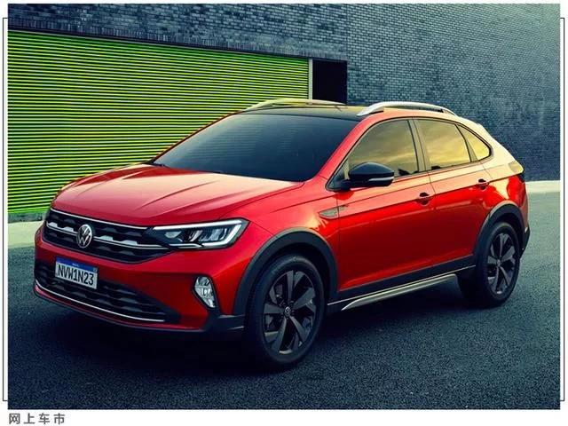 动力▲大众全新小型suv--nivus上市，越野能力强，唯一不足动力弱