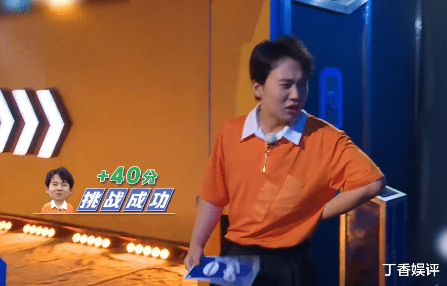 郭麒麟|《跑男》与黑衣人赛跑，王嘉尔发起挑衅，谁注意到郭麒麟的做法？