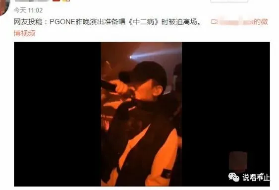 gai|“如果当年倒的不是我，那倒的就是GAI”