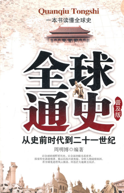 「电子商务」朋友，你以为你会开个淘宝店你就是个运营了吗，呵呵！