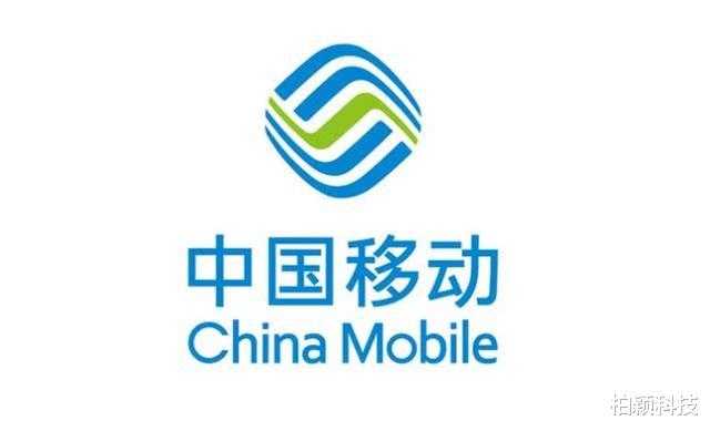 『路由器』华为助中国移动建设全球海拔最高5G基站，证明它为何受运营商欢迎