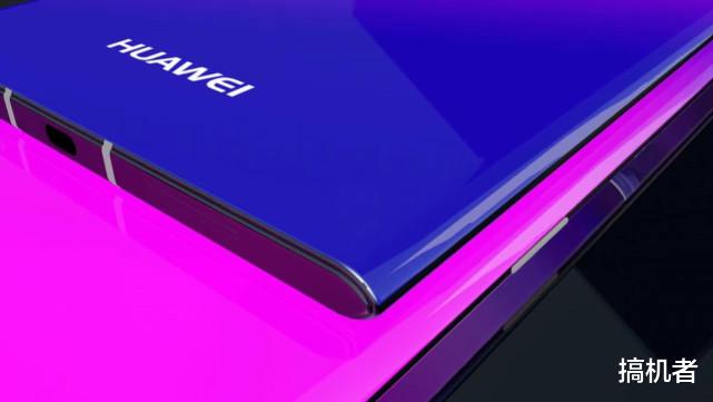 华为mate▲华为Mate40Pro概念图：瀑布屏边框最薄才2毫米 充电接口也被砍掉
