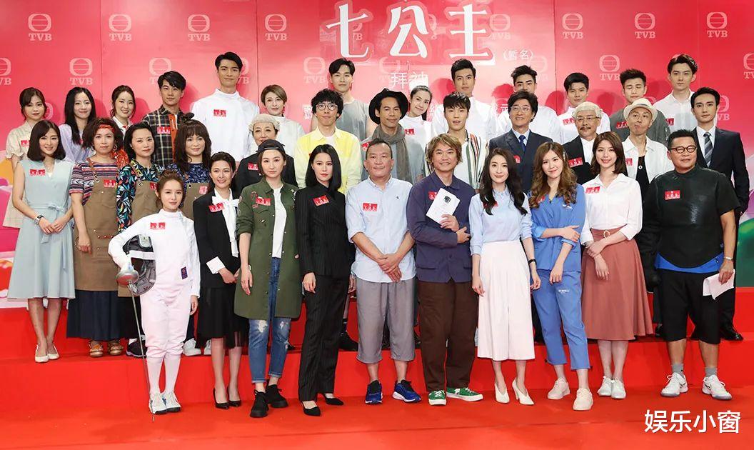 #七公主#TVB新剧《七公主》开拍，七位女主七种风格，大家喜欢哪个？