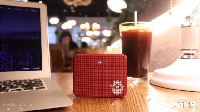 科大讯飞|HH6便携式无线音箱:mini小方砖,居家旅行的格调好物