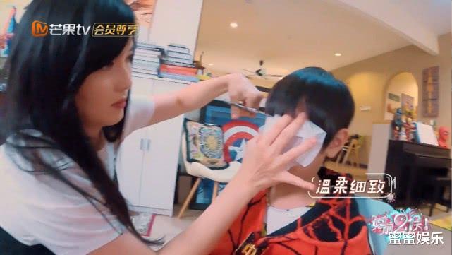 #吴尊#吴尊家的年轻保姆出镜，和neinei关系好，林丽吟结婚16年不用做饭