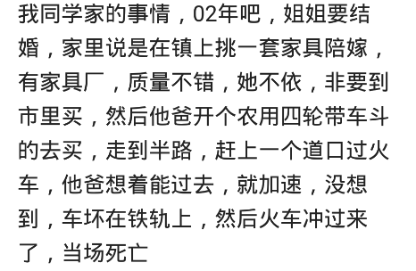 结婚|结婚男方去面食加工厂帮忙做馒头，结果掉到搅拌机里搅成面团了