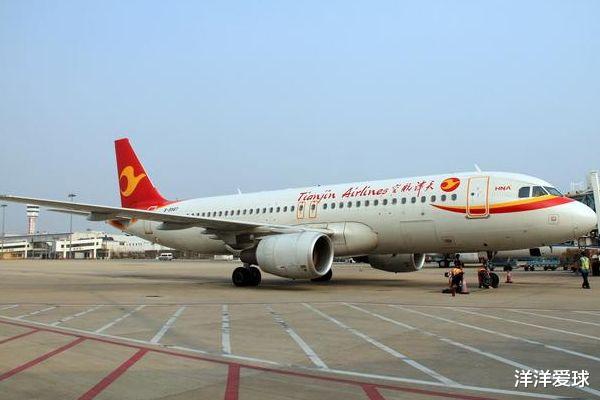 波音公司|全球最赚钱的企业，比中国烟草更暴利的公司，一天净利润2亿多